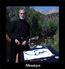 shunyo.homepage